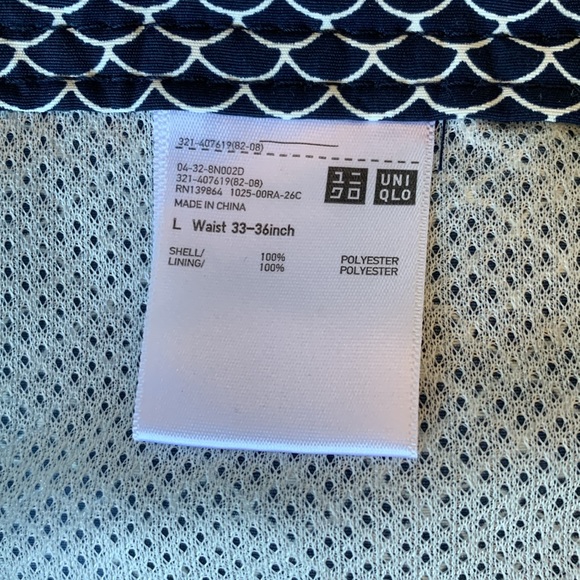 Uniqlo swim trunks 33 - Picture 5 of 5